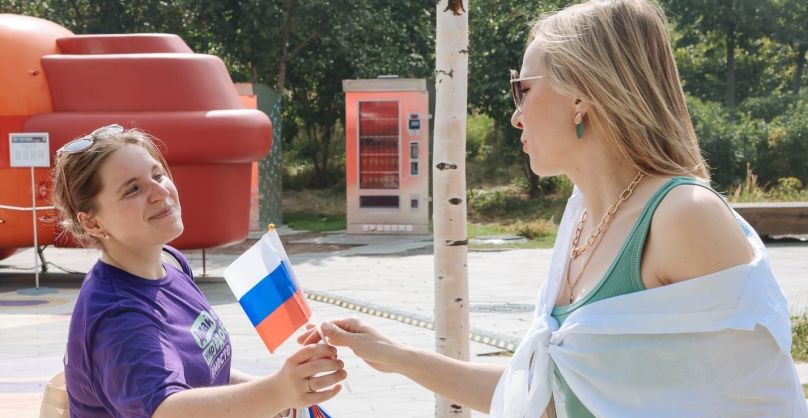 Патриотическая акция в парке «Печатники» (август 2026)