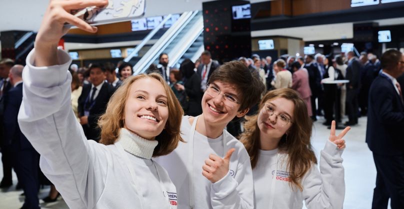 XVI Международная конференция «Российская школа колоректальной хирургии» (сентябрь 2026)