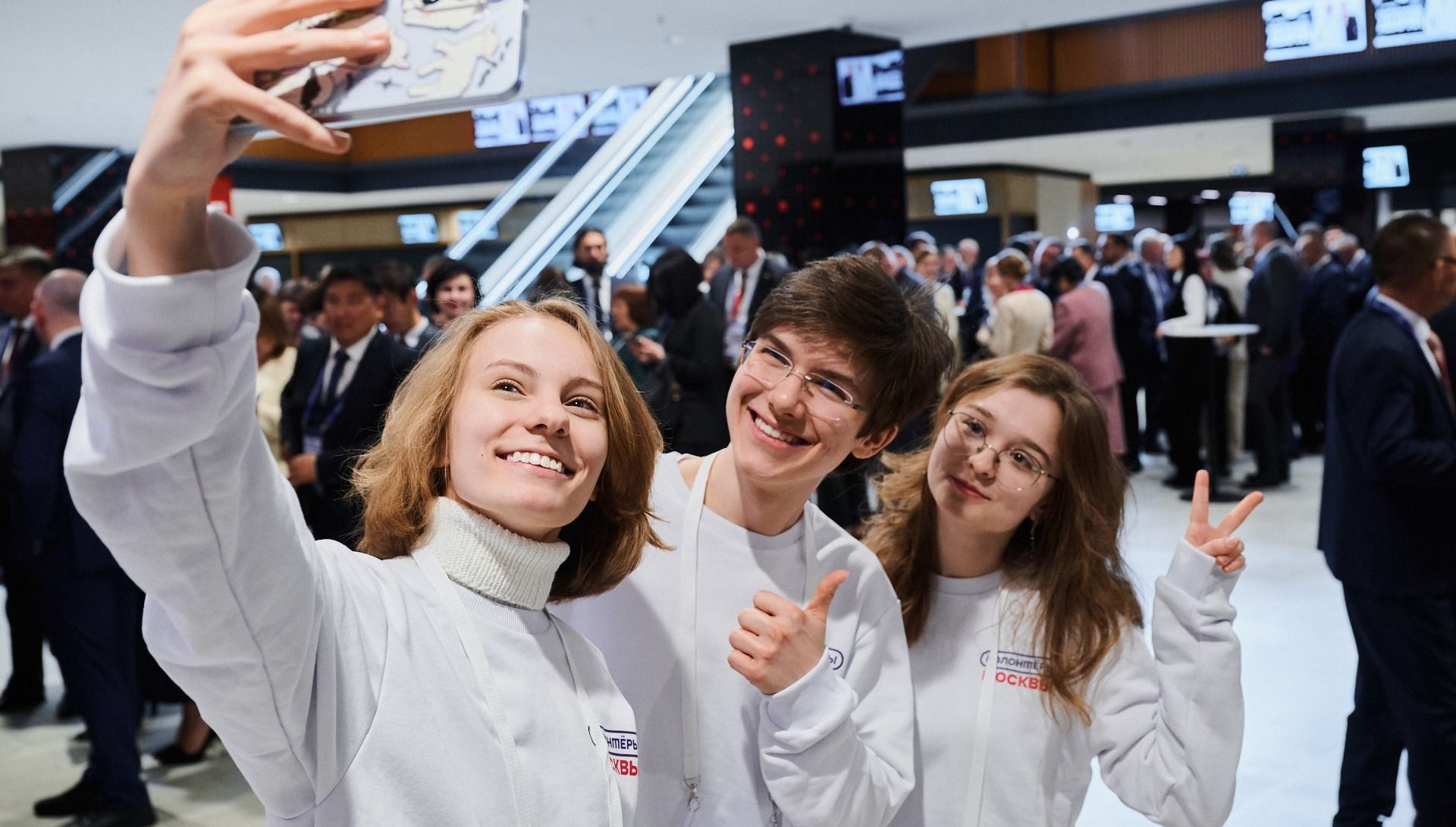 XVI Международная конференция «Российская школа колоректальной хирургии» (сентябрь 2026)