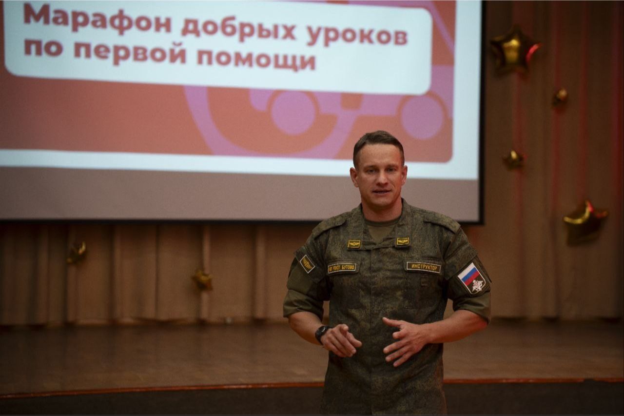 Седьмой поток курса «Первая Помощь при ЧС» (август 2026)