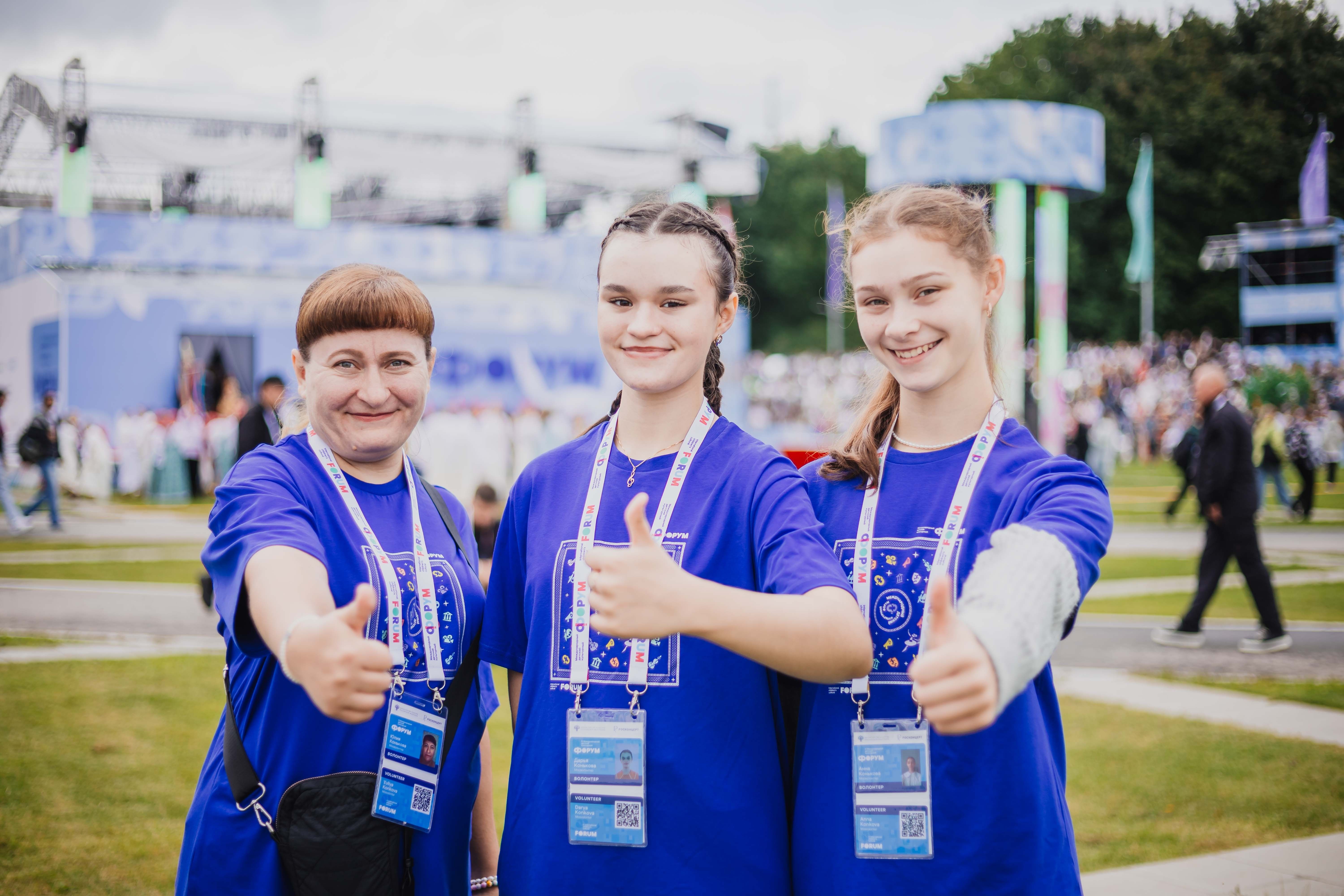 Полумарафон «Моя столица» (октябрь 2026)