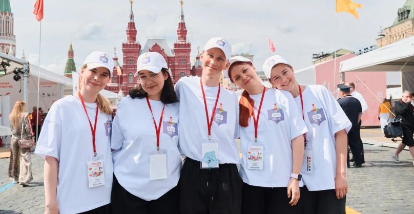 26-й Всероссийский научно-практический конгресс «Современные технологии катарактальной, рефракционной и роговичной хирургии» (сентябрь 2026)