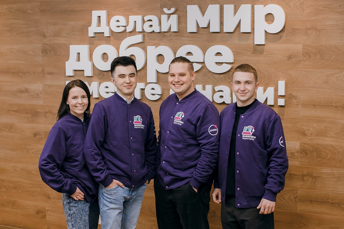 Набор и обучение волонтёров-рекрутеров крупных добровольческих событий