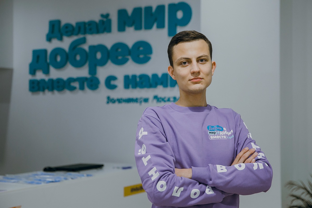 Критерии подсчёта баллов за народное голосование конкурса «Доброе Сердце Столицы»
