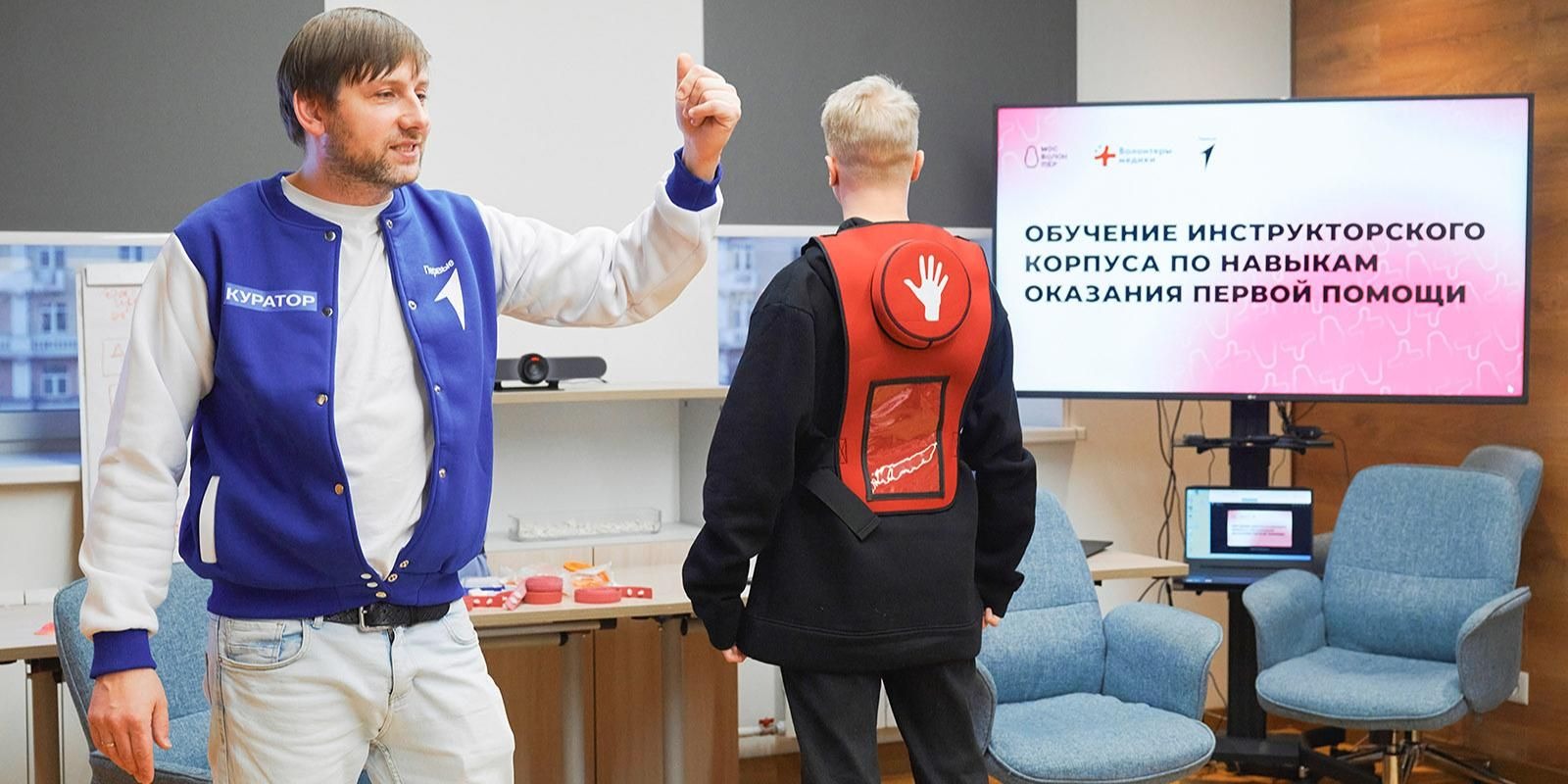 Сергей Собянин: Марафон добрых дел пройдёт в Москве с 6 по 15 сентября