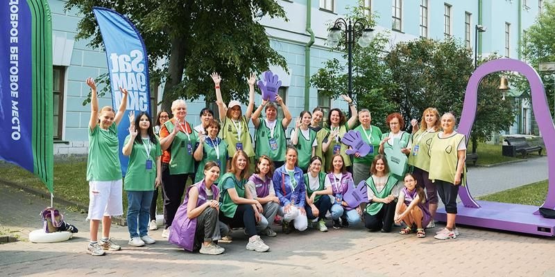 Столичные волонтёры примут участие в организации забега «Без границ»
