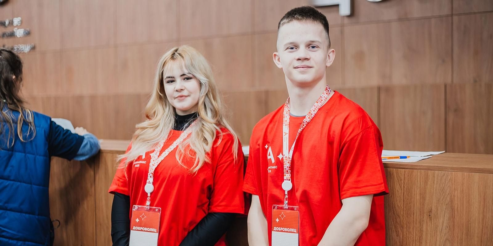 Свыше 700 волонтёров помогут в организации национального чемпионата «Абилимпикс»