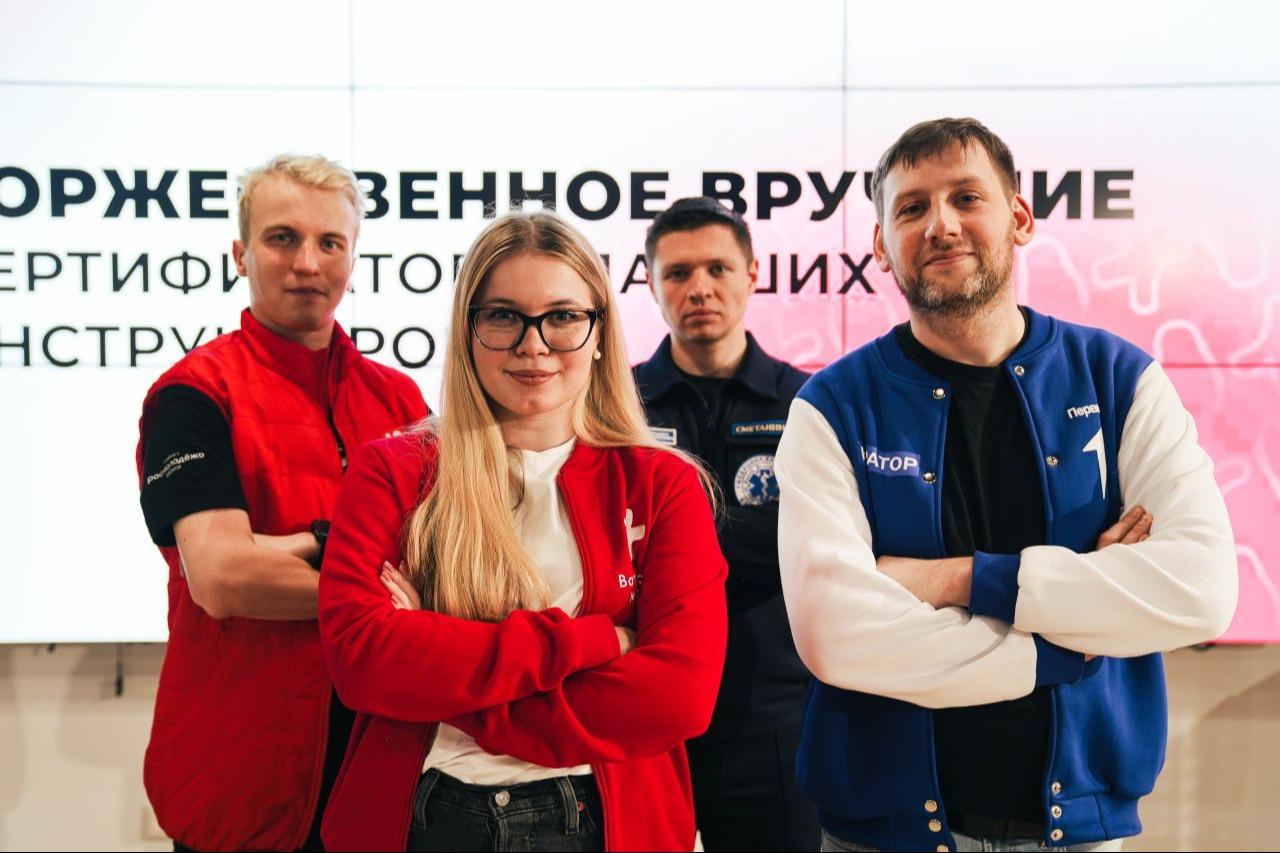 Мастер-класс по оказанию первой помощи в «Добром месте. СЗАО» (6 сентября 2025 года)