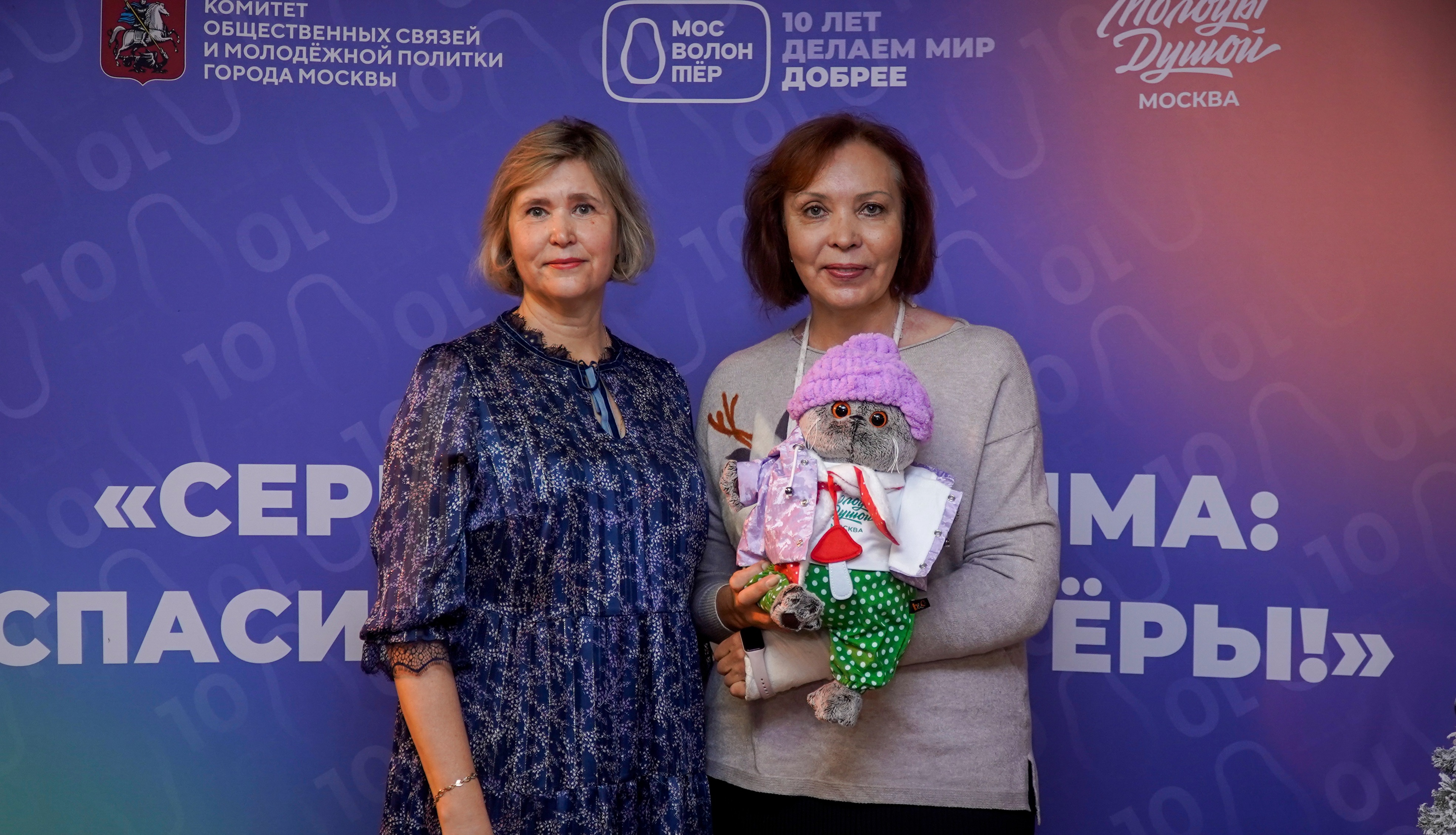 Итоговая встреча волонтёров старшего возраста «Серебряная зима: спасибо, волонтёры!» (декабрь 2025)