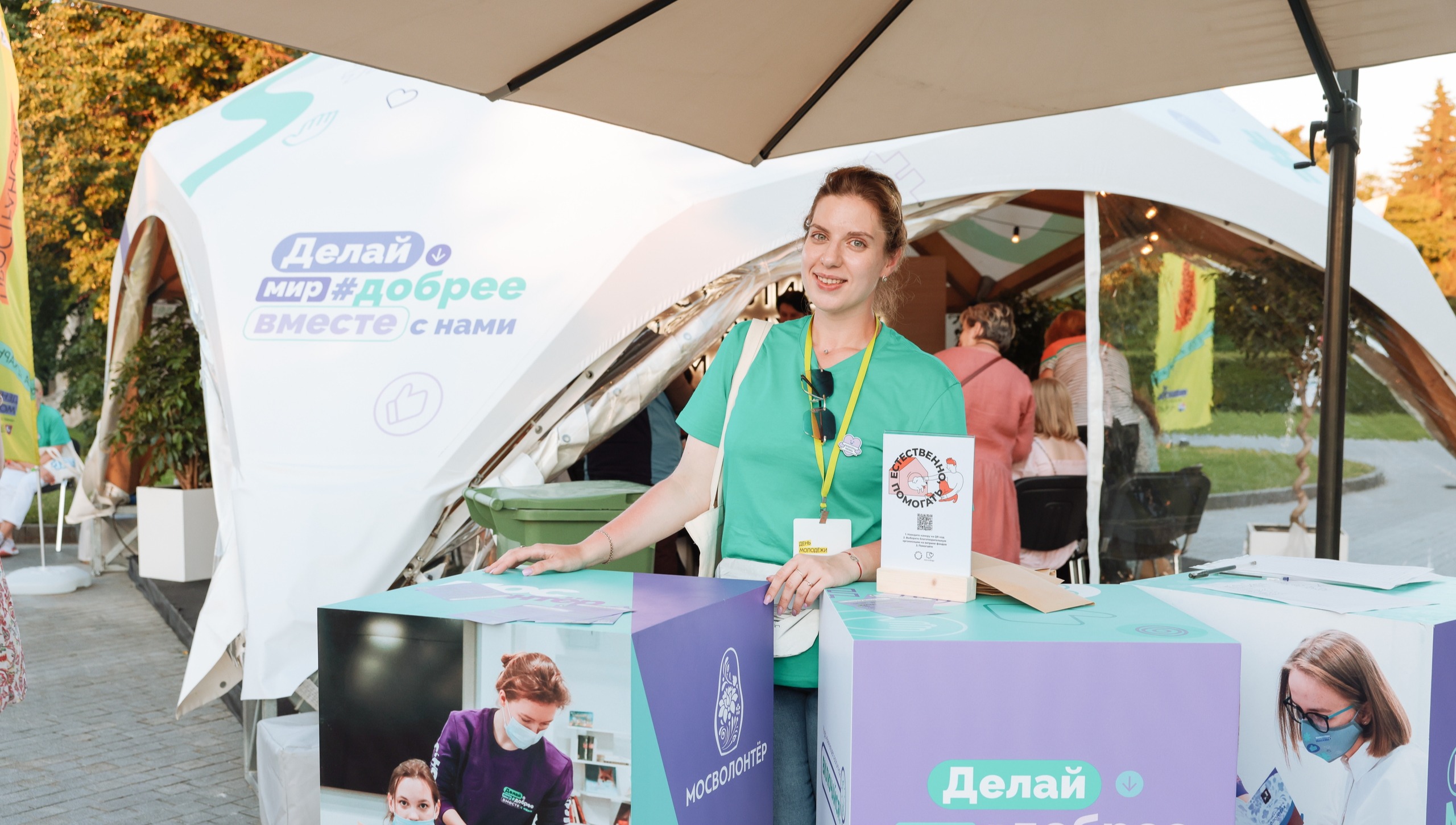 Проект «Лето в музее имени Андрея Рублёва. Воскресные пленэры» (август 2026)