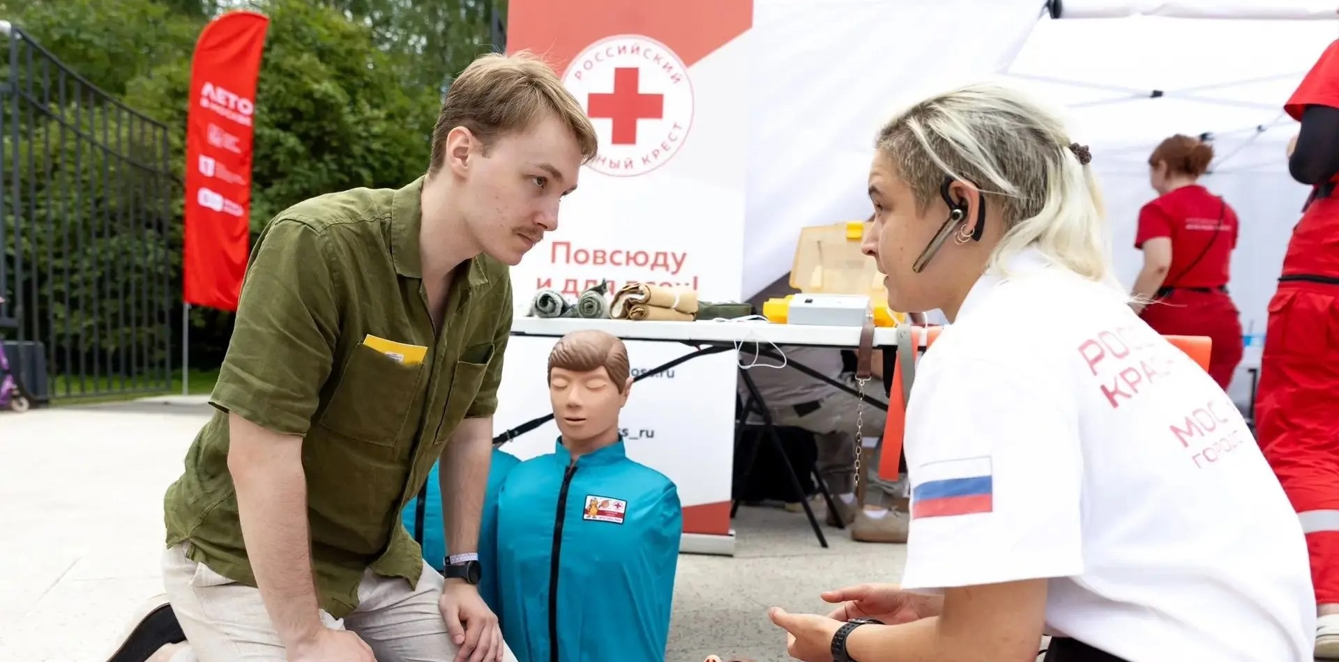 Волонтёры-переводчики Международного чемпионата по пожарно-спасательному спорту (август 2026)