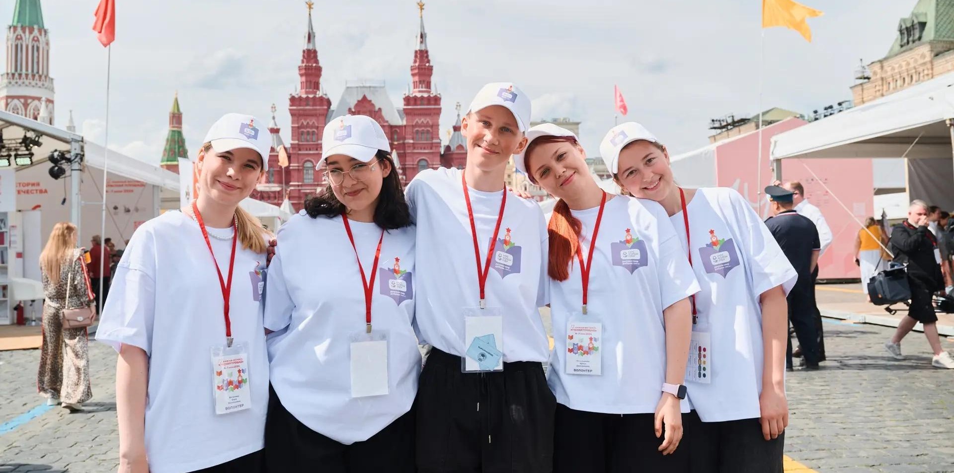 26-й Всероссийский научно-практический конгресс «Современные технологии катарактальной, рефракционной и роговичной хирургии» (сентябрь 2026)