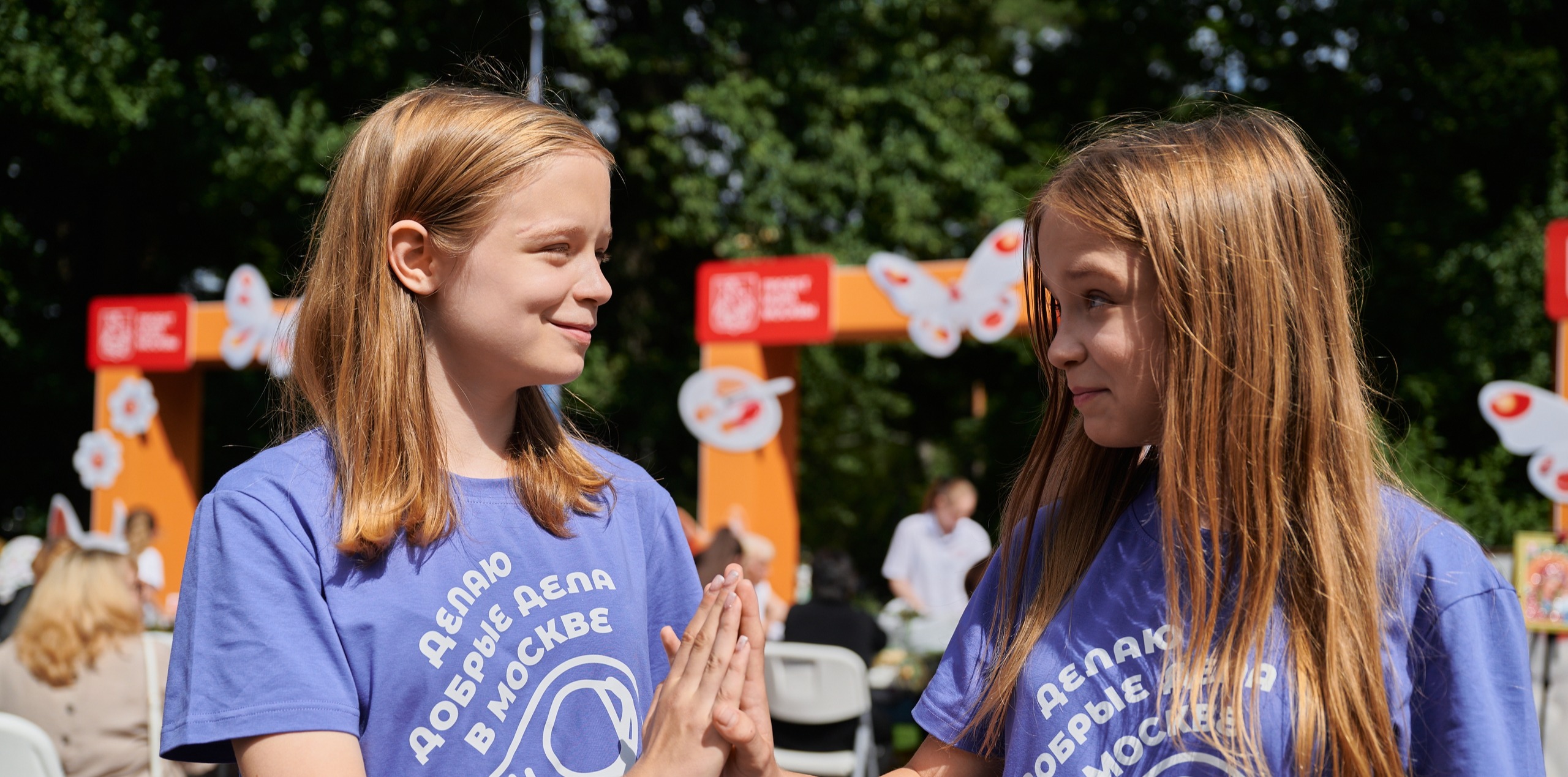 Осенний фестиваль Добра, посвящённый культурному волонтёрству (октябрь 2026)