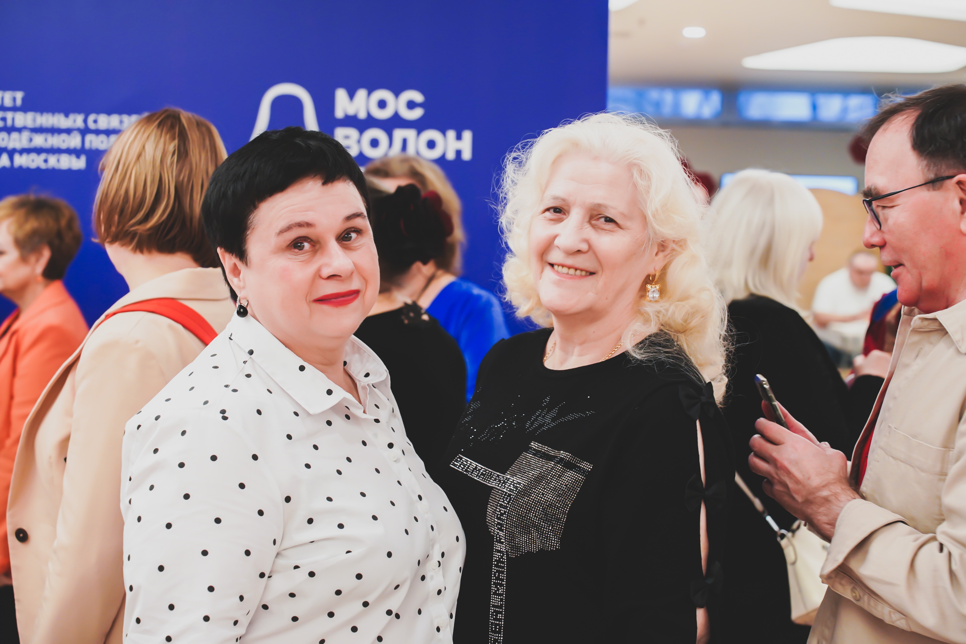 Интерактивная площадка «Точка притяжения» на Городском форуме «Живи на все 100!» (октябрь 2026)