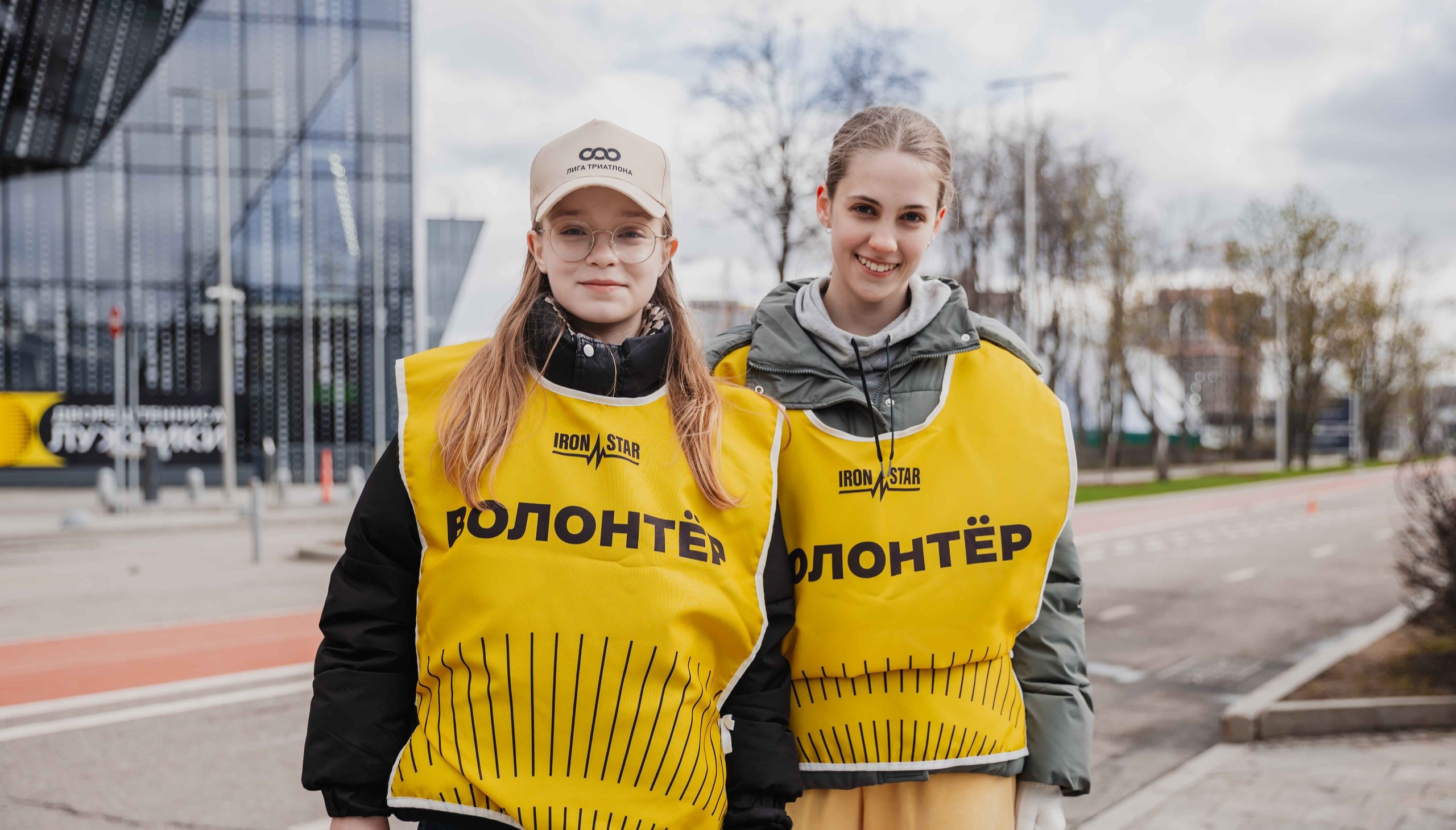 Городское соревнование по кроссу с имитацией лыжного хода «Лукинские горки» (октябрь 2026)