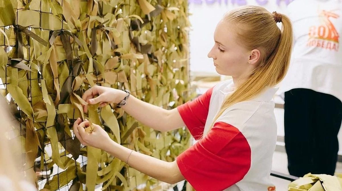 Мастер-классы по плетению маскировочных сетей в «Добром месте. ЮАО» (октябрь 2026)